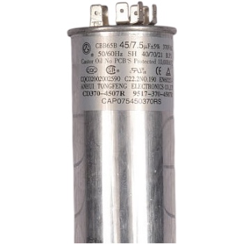 Goodman Parts CAP075450370RSS Capacitor, 7.5/45 MFD, 370V, Dual, Round